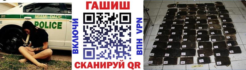 blacksprut tor  Райчихинск  ГАШИШ ice o lator 