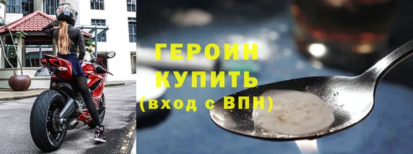 jwh Аркадак