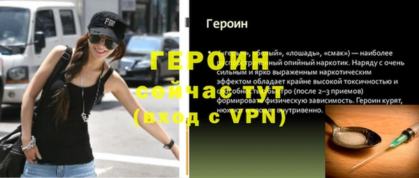 jwh Аркадак