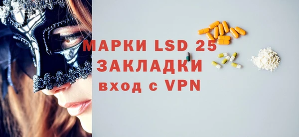 jwh Аркадак
