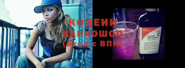 jwh Аркадак