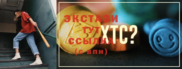 jwh Аркадак