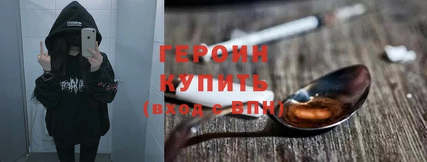 jwh Аркадак