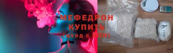 дистиллят марихуана Арсеньев