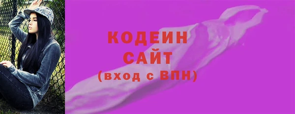 jwh Аркадак