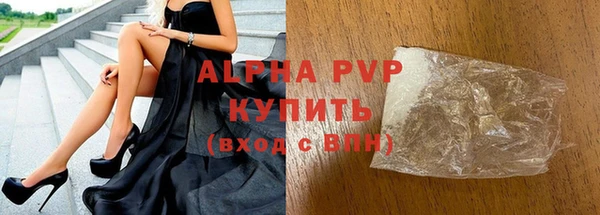 jwh Аркадак