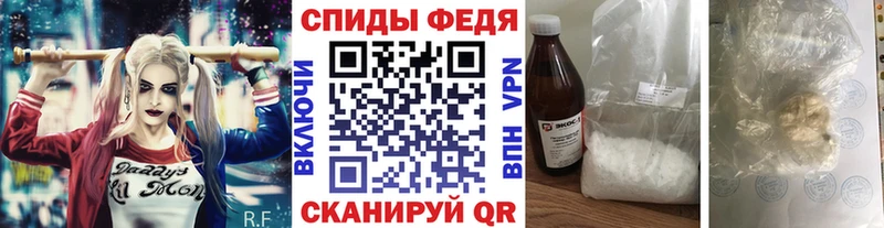 купить наркотики цена  Райчихинск  МЕТАМФЕТАМИН витя 