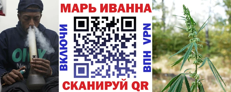 купить  цена  Райчихинск  Конопля LSD WEED 